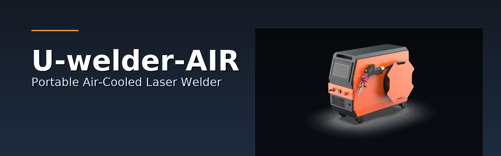 u-welder-air-banner-v3-1920x600